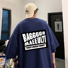 藏青色