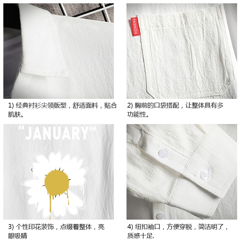 QC58073-P45亚麻七分袖衬衫男大码五分袖衬衣男短袖网格挂拍,男装衬衫,电商A040A