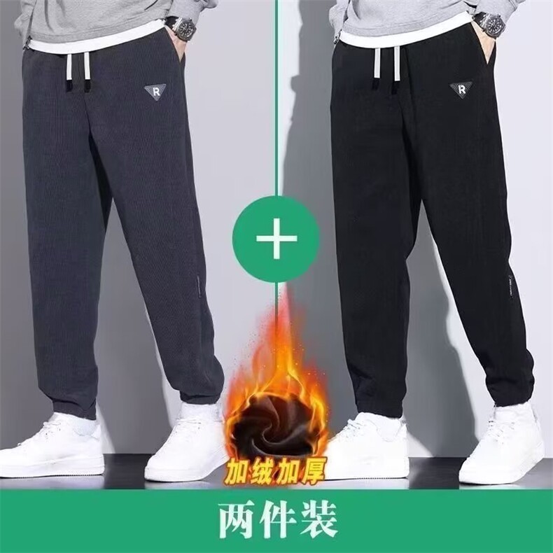 1506/QK1680/P34秋冬季保暖男士新加绒束脚卫裤图片