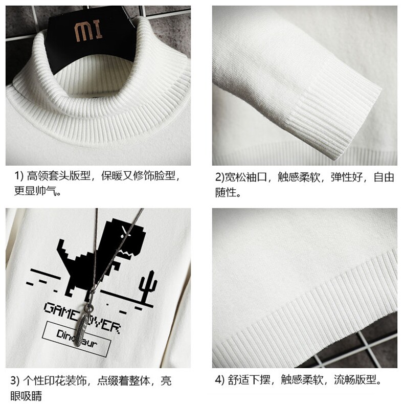 高领毛衣男士大码内搭毛线衣男网格GM45315-P45加绒款-P65,男装针织衫/毛衣,电商A040A