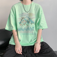 荧光绿