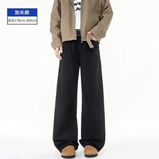 黑色加长款