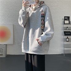 灰色