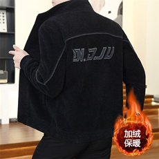 金貂绒加绒加厚立领刺绣商务休闲毛呢大衣夹克外套男D31P145控238，男装毛呢大衣，电商B226