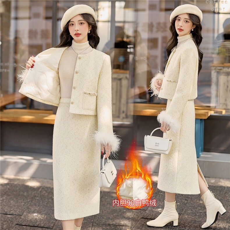 法式小香风90羽绒套装女2025年冬季新款轻奢高级感半身裙两件套，女装套装/套裙，韩宇舍