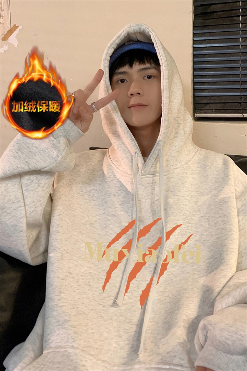 抖音供货、复合重磅加绒现货连帽卫衣宽松D223A-JR-WY2352-特P40,男装卫衣,电商019-1