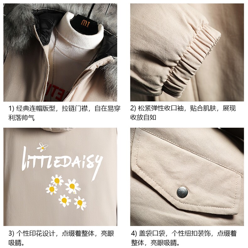 MM48068-P130冬季大毛领棉衣男士大码加厚棉袄男棉服网格,男装棉衣,电商A040A