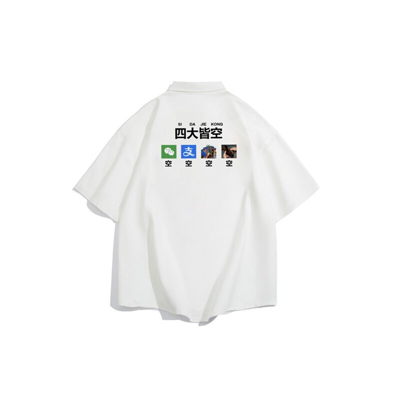 量大优供视频冰丝短袖衬衫男DXC525-特p25,男装衬衫,电商B371