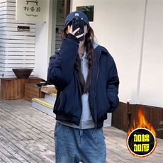 现货秋冬季美拉德立领飞行立领夹克boxy棉衣美式高街加厚加棉外套，男装夹克，电商A486-1