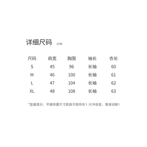 2026春秋冬小个子短款上衣外套气质时尚显瘦羊羔毛绒大衣皮毛一体图片