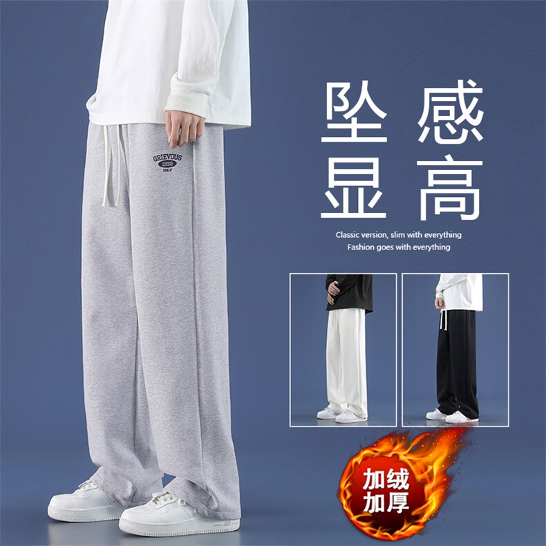 2022潮流百搭简约舒适直筒裤硅胶烫花 WK81-特批27加绒特批32图片