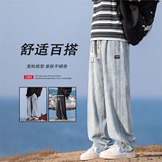 美式高街牛仔裤男款秋季宽松直筒阔腿休闲抽绳长裤男K868-特批-43，男装牛仔裤，星座718-1
