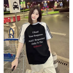 抖音得物品质二开240克宽松纯棉美式潮牌插肩三杠织带短袖T恤图片