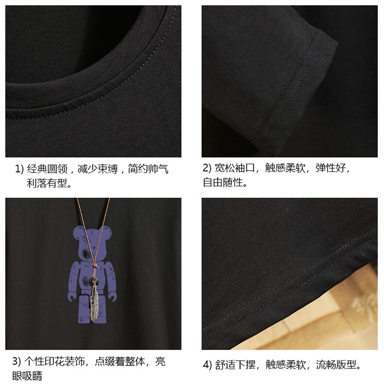 TX3242-P25纯长袖t恤男大码圆领打底衫体恤砖墙,男装T恤,电商A040A