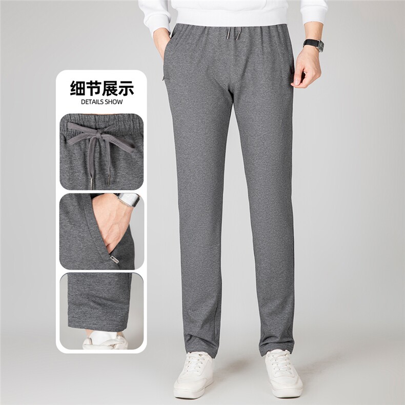 CY278钱塘2020-2中青年男士时尚休闲简约百搭薄款休闲卫裤P52图片