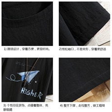 亚麻短袖t恤男大码五分袖男宽松七分袖砖墙挂拍YT26270-P30，男装T恤，电商A040A