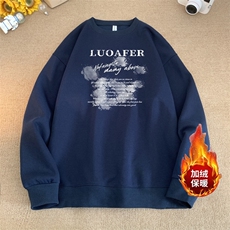 蔚蓝色