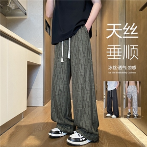抖音品质夏季新款潮流格子百搭宽松冰丝裤B315-K25661-特P30控58