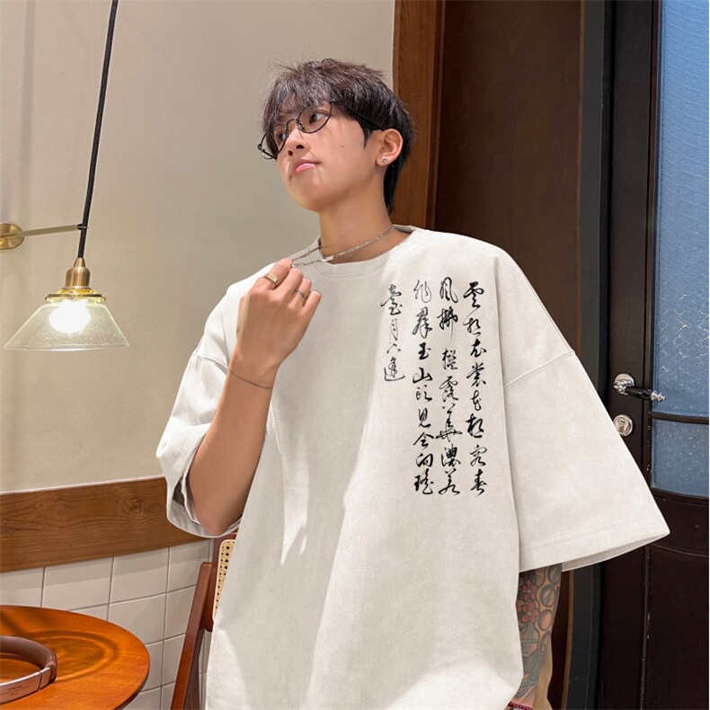得物抖音直播品质麂皮绒风印花宽松短袖djp317-特批23控39,男装T恤,星座605(原A050)
