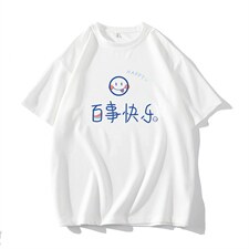 HT73183-P22华夫格t恤男短袖男大码五分袖大皂风，男装T恤，电商A040
