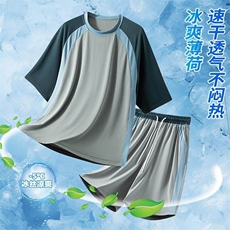 天蓝色