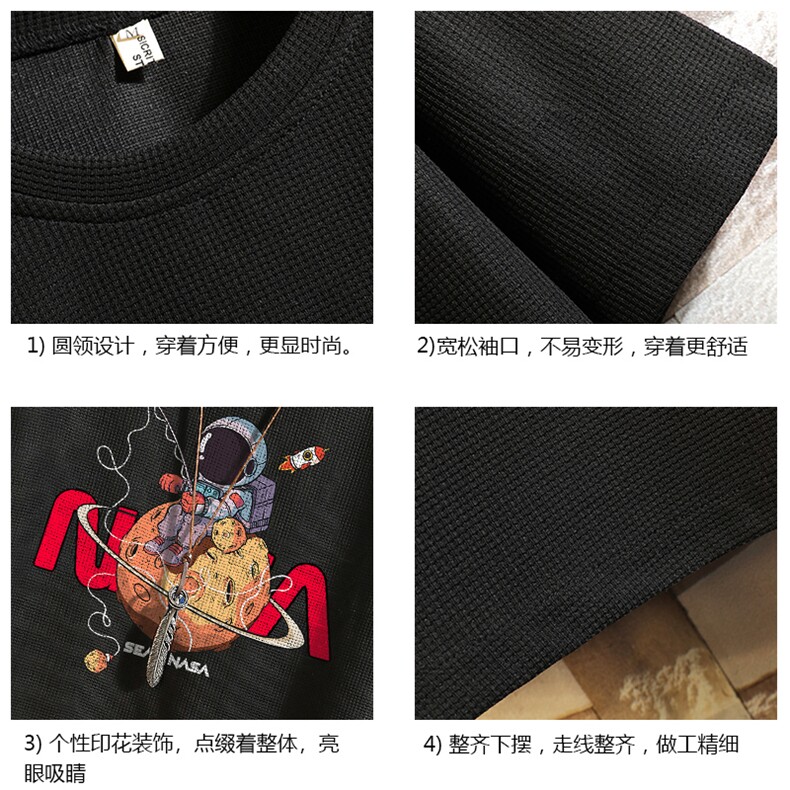 华夫格t恤男短袖男大码五分袖砖墙挂拍HT73287-P22,男装T恤,电商A040A