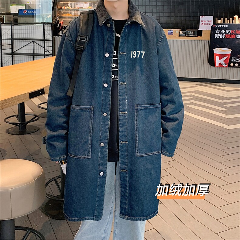 FY5009J-P98-控148M-5XL现货羊羔绒风衣长款大码宽松过膝大衣，男装风衣，星座116