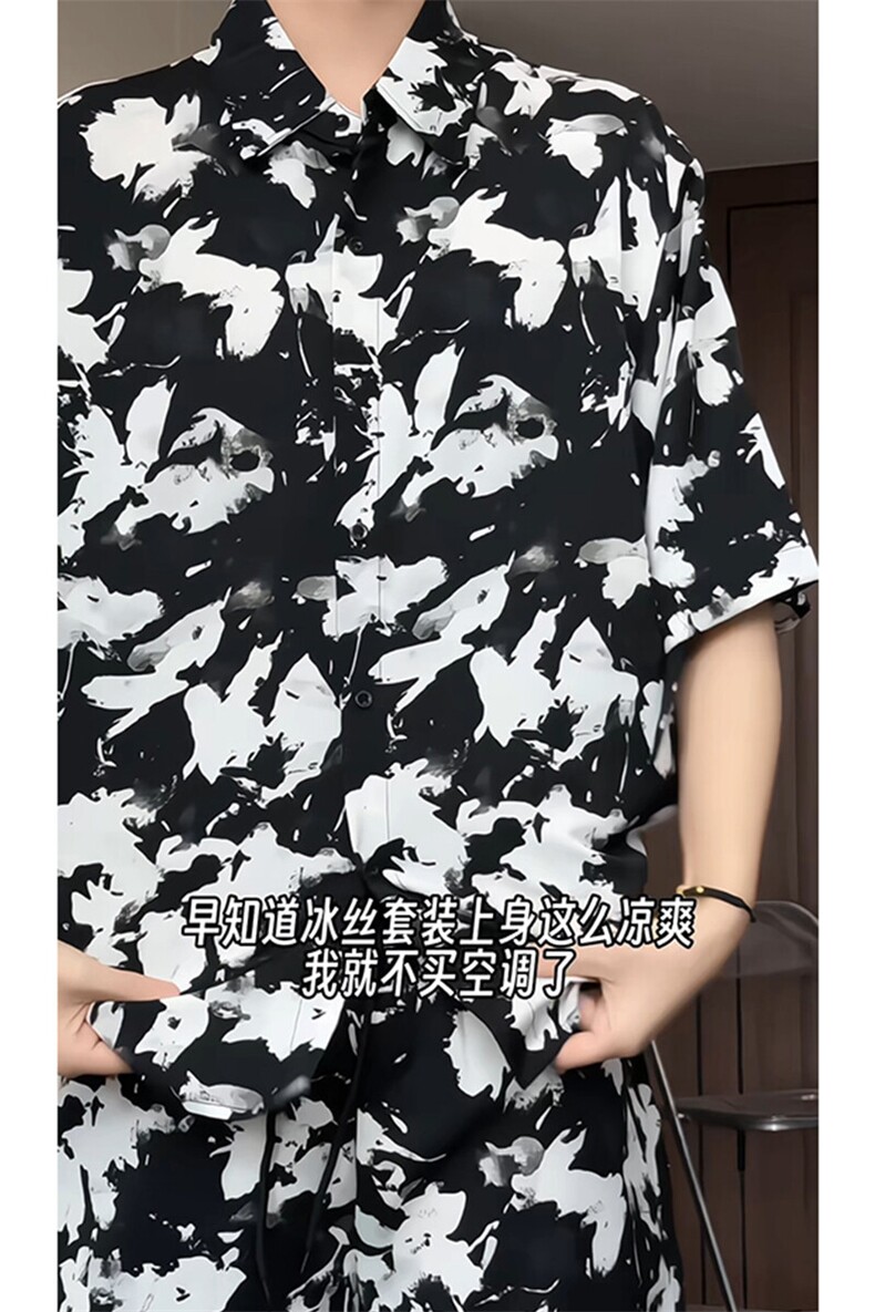 泼墨扎染短裤男短袖衬衫男套装男M-5XL大码TZ78715P50控98模特图,男装牛仔裤,星座226-1