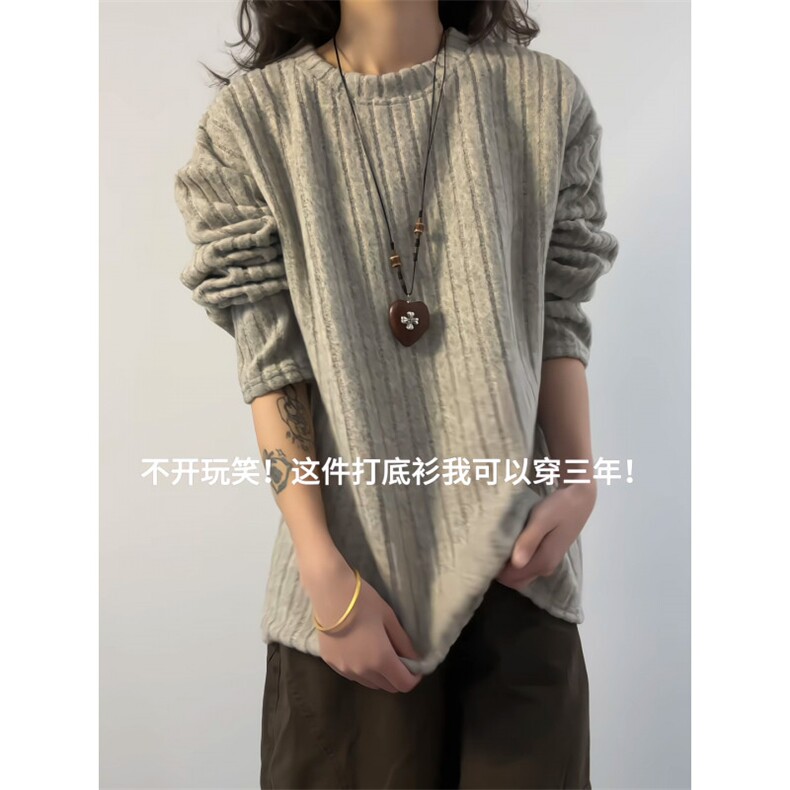 XZ809A/CX614/特P24/控48圆领长袖T恤卫衣,男装T恤,星座809A(原222-1)