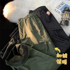 wassuphappy冲锋裤男款春秋夏季美式高街潮牌vibe宽松休闲长裤子，男装棉衣，电商D309B