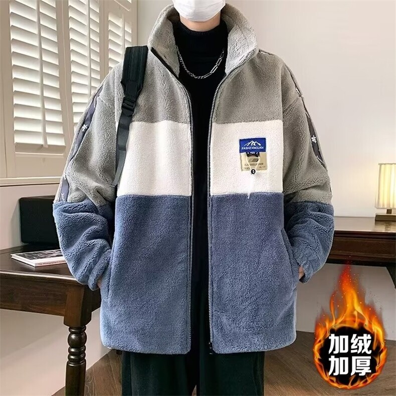 羊羔绒外套男士秋冬加绒保暖摇粒绒春秋棉袄子上衣服TT011P48-59,男装棉衣,星座1013-5