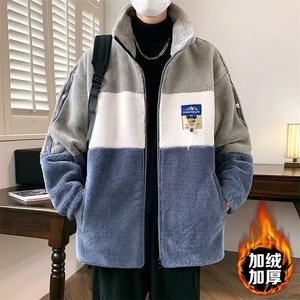 羊羔绒外套男士秋冬加绒保暖摇粒绒春秋棉袄子上衣服TT011P48-59