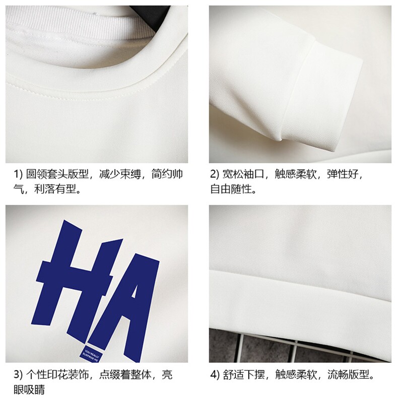 T4258简约帅气百搭长袖t恤男大码胖子卫衣网格,男装卫衣,电商A040A