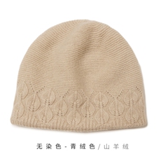 时尚保暖羊绒镂空针织帽优雅百搭女士秋冬必备单品，帽子，远腾羊绒