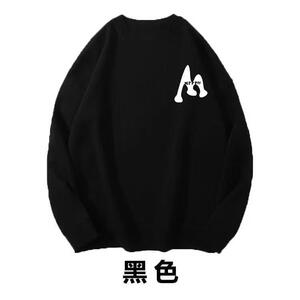 350g潮牌圆领宽松情侣长袖打底衫上衣服束口T恤卫衣Y66-P38网图图片