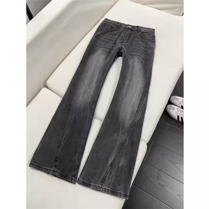 现货 复古牛仔裤喇叭裤女2026春季新款毛边弹力长裤RK3370-P45图片