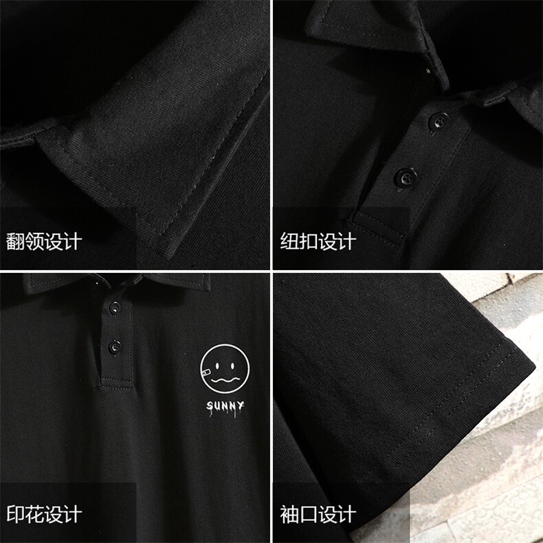 PL29072-P35翻领短袖polo衫男大码宽松半袖t恤男砖墙挂拍,男装Polo衫,电商A040A