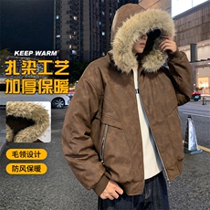 现货扎染PU皮棉服男冬季加厚连帽棉衣座山雕大毛领外套M090-P120，男装棉衣，星座308B-2