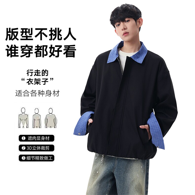 美式格子拼接cleanfit外套男设计感小众高级夹克JK265-P70,男装夹克,星座308B-2
