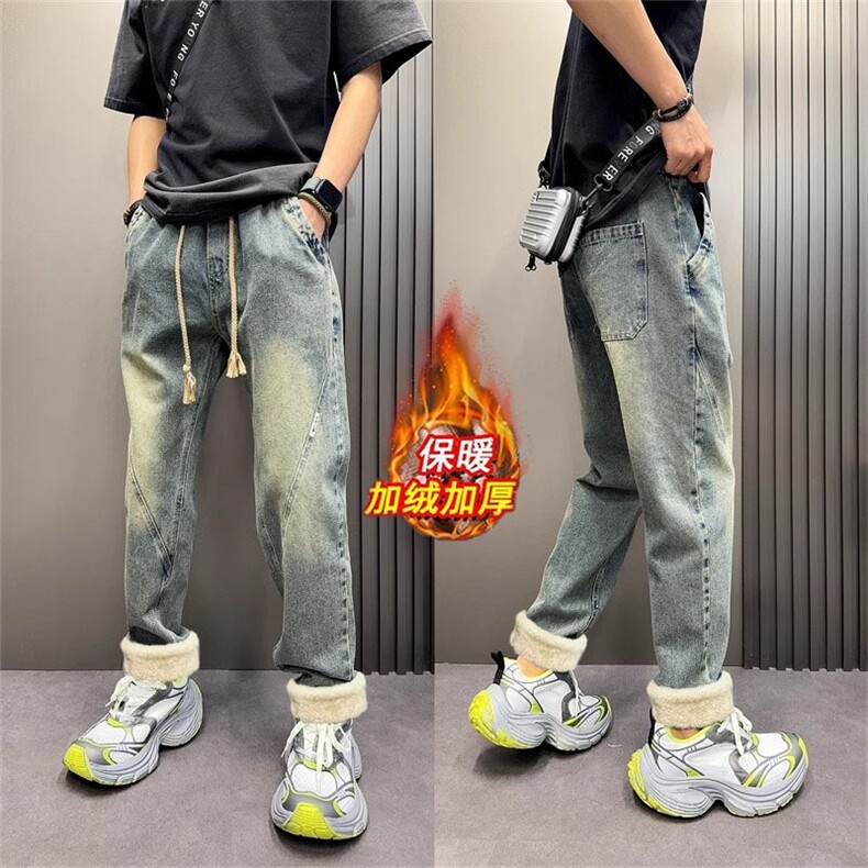 冬款加绒加厚牛仔裤男厚款保暖小脚裤弹力长裤大码NK8009P60,男装牛仔裤,星座1013-1