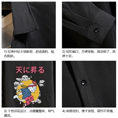 CS15012-P38加绒款-P48长袖衬衫男士大码宽松衬衣男寸衫砖墙，男装衬衫，电商A040A