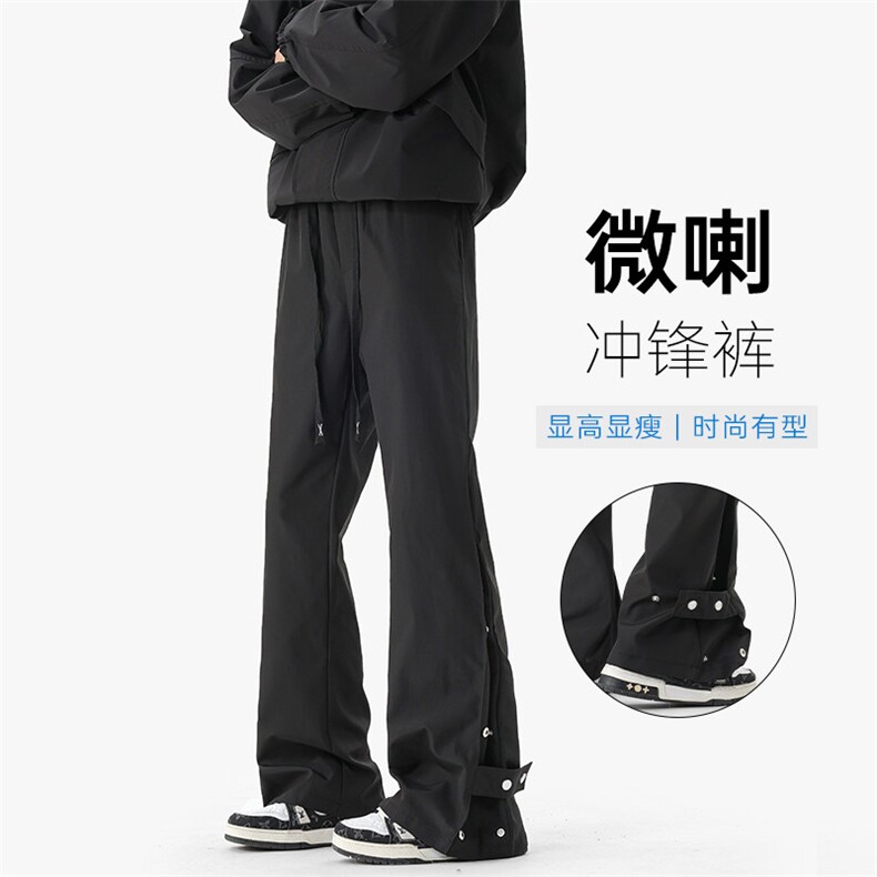 2026春季新款开叉按扣男大码微喇冲锋裤K24138-特P32建议零售价78,男装休闲裤,电商A001-1