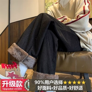 1506-1/KX0401/P42宽松休闲裤男韩版潮流百搭裤子阔腿拖地长裤图片