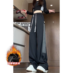 白花灰条纹卫裤男秋冬季加绒美式复古潮牌直筒裤青少年大码休闲裤图片