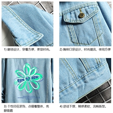 牛仔夹克男大码牛仔外套男茄克NJ77170-P60加绒款-P75，男装夹克，电商A040A