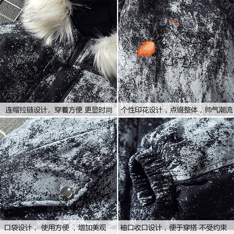 MC49040-P135日系潮衣男大码派克服男工装服外套袄,男装棉衣,电商A040A