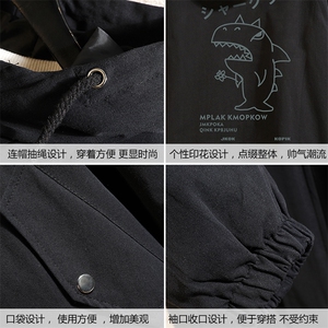 JK41092-P85纯棉连帽夹克男士大码工装夹克男外套男 砖墙挂拍图片