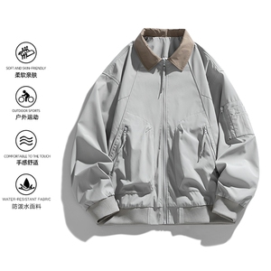 白底 夹克男款解构弯刀短款外套廓形翻领棒球服JK02557-P70图片