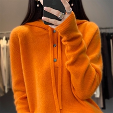 橘色