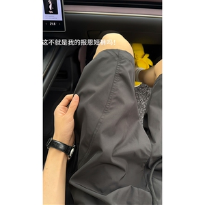 2026 夏季新款 备货200W件斜切速干短裤S-5XL HK25377-特P9.5图片